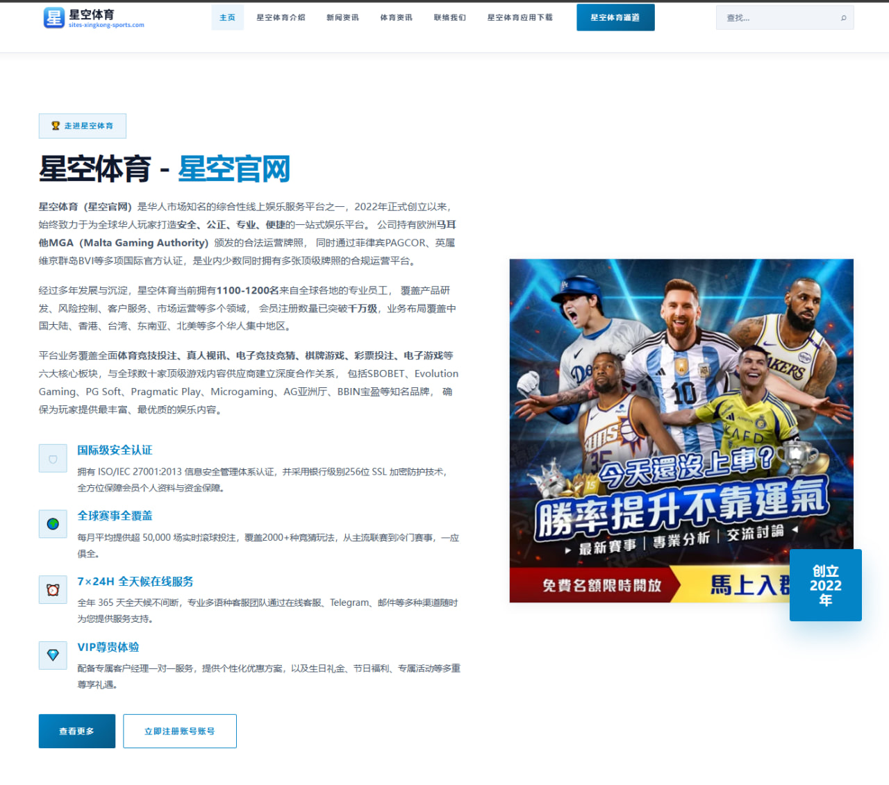 张志磊下阶段对手分析与乔伊斯二番战重拳消耗